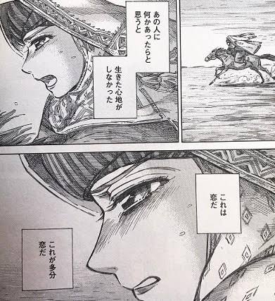 【漫画】なぜ嫌われてるのか分からないキャラ【アニメ】