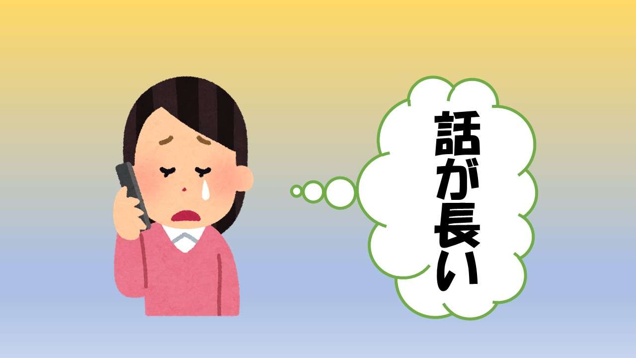 高学歴の芸能人・有名人