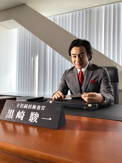4630万円誤送付「返還は難しい」「手元に残っていない」 24歳男性の弁護人が会見 山口・阿武町