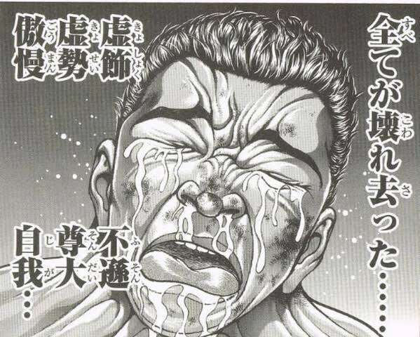 4630万円誤送付「返還は難しい」「手元に残っていない」 24歳男性の弁護人が会見 山口・阿武町