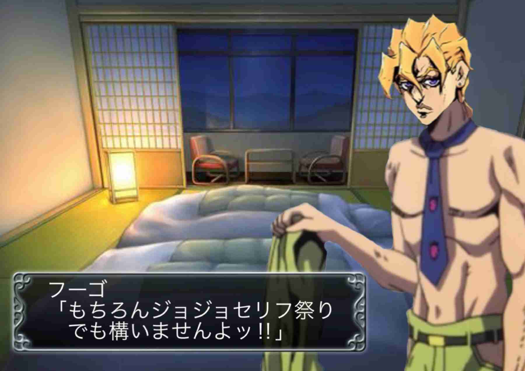 【妄想】ジョジョの奇妙な乙女ゲームPart7