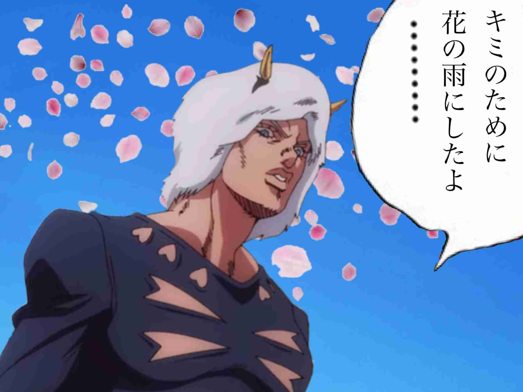 【妄想】ジョジョの奇妙な乙女ゲームPart7