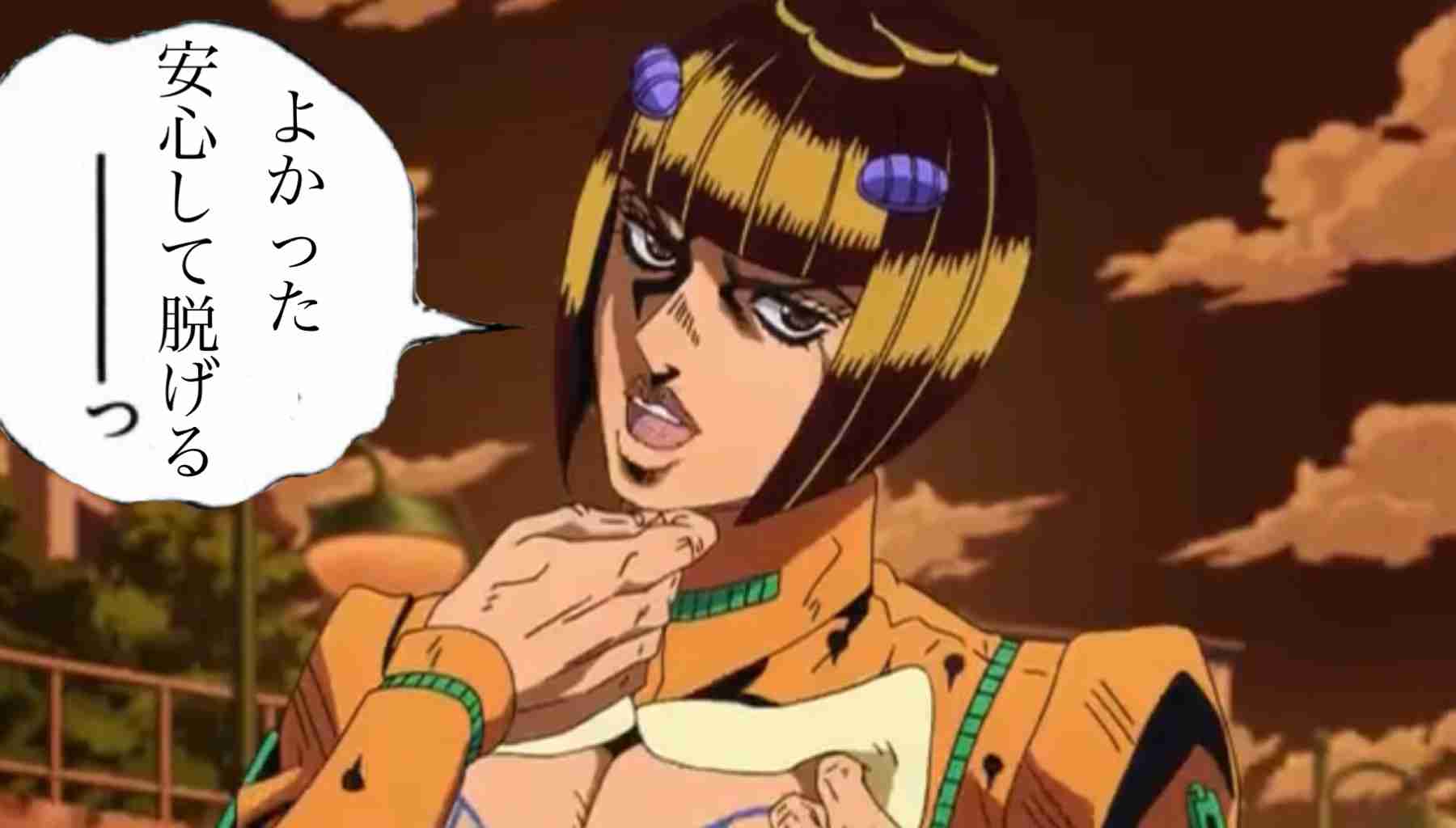 【妄想】ジョジョの奇妙な乙女ゲームPart7