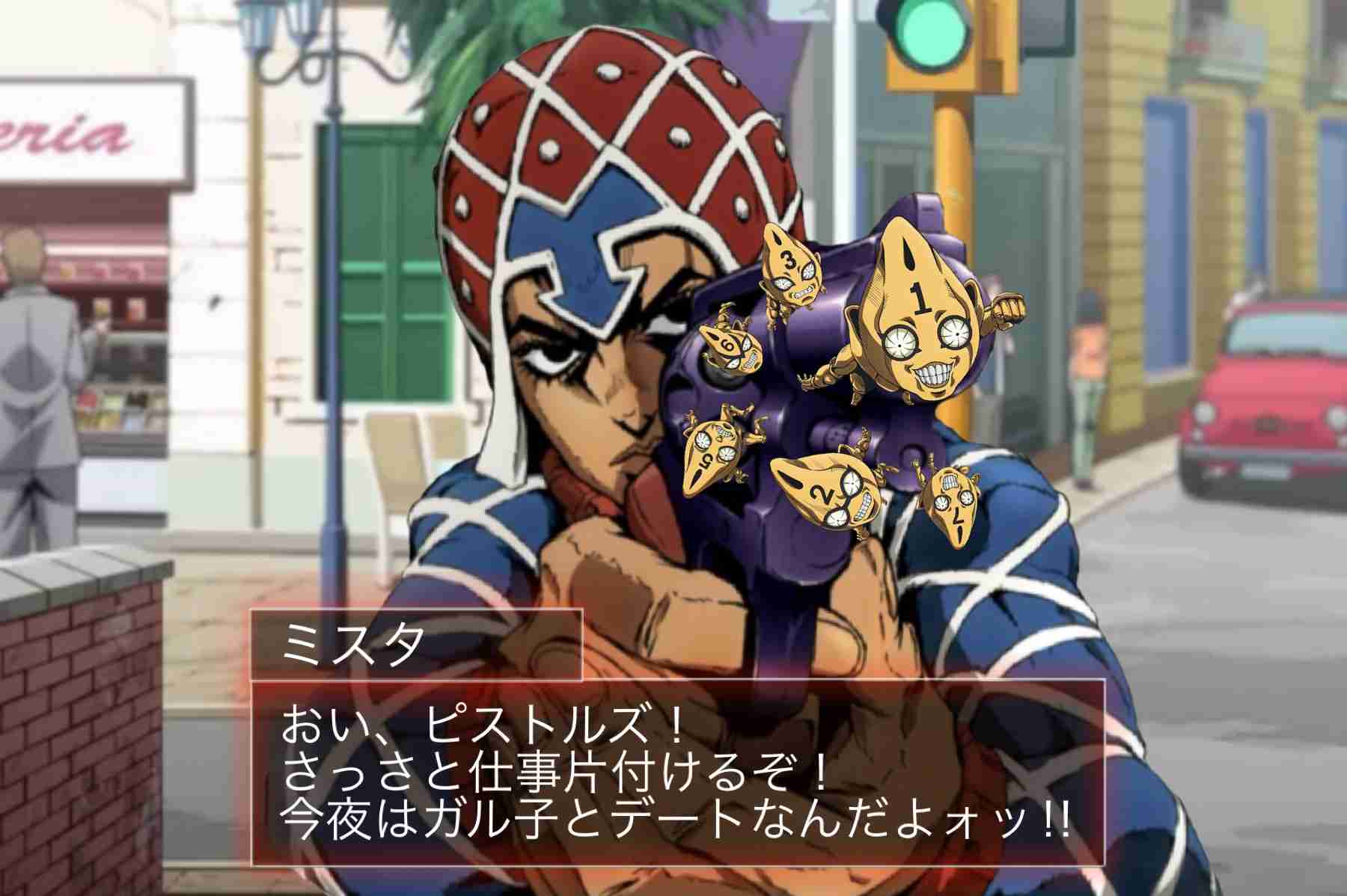【妄想】ジョジョの奇妙な乙女ゲームPart7