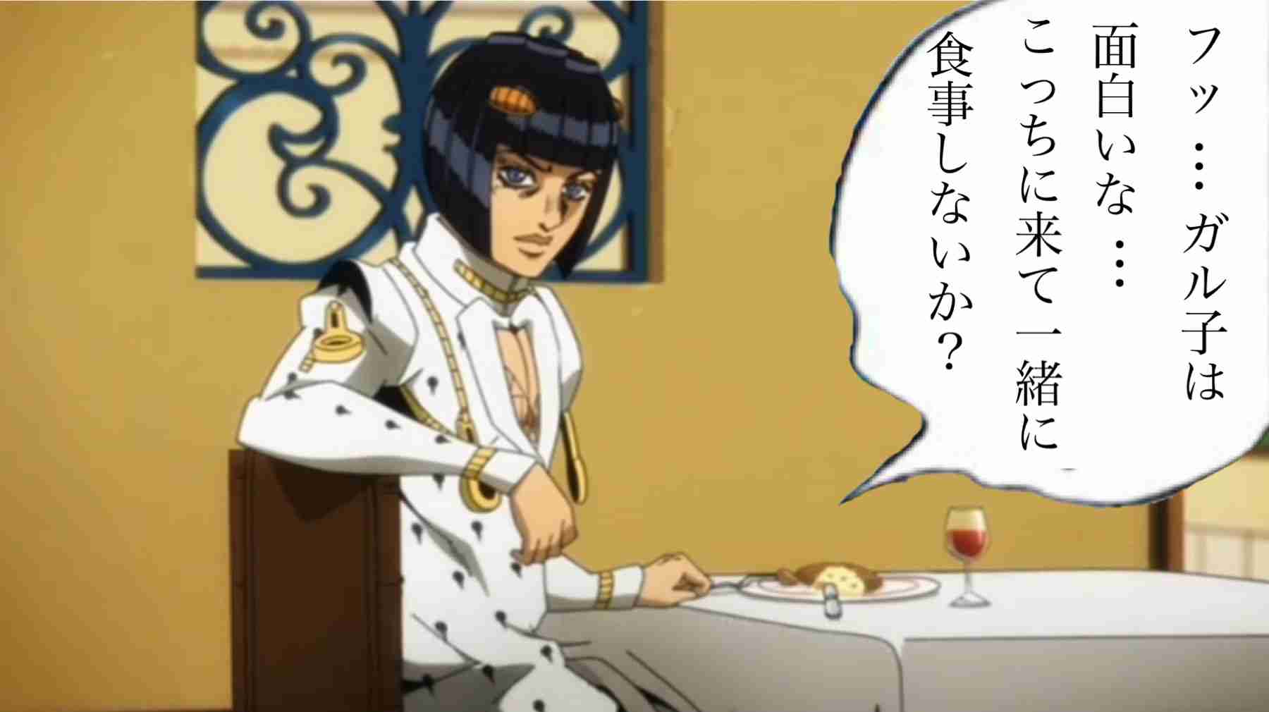 【妄想】ジョジョの奇妙な乙女ゲームPart7