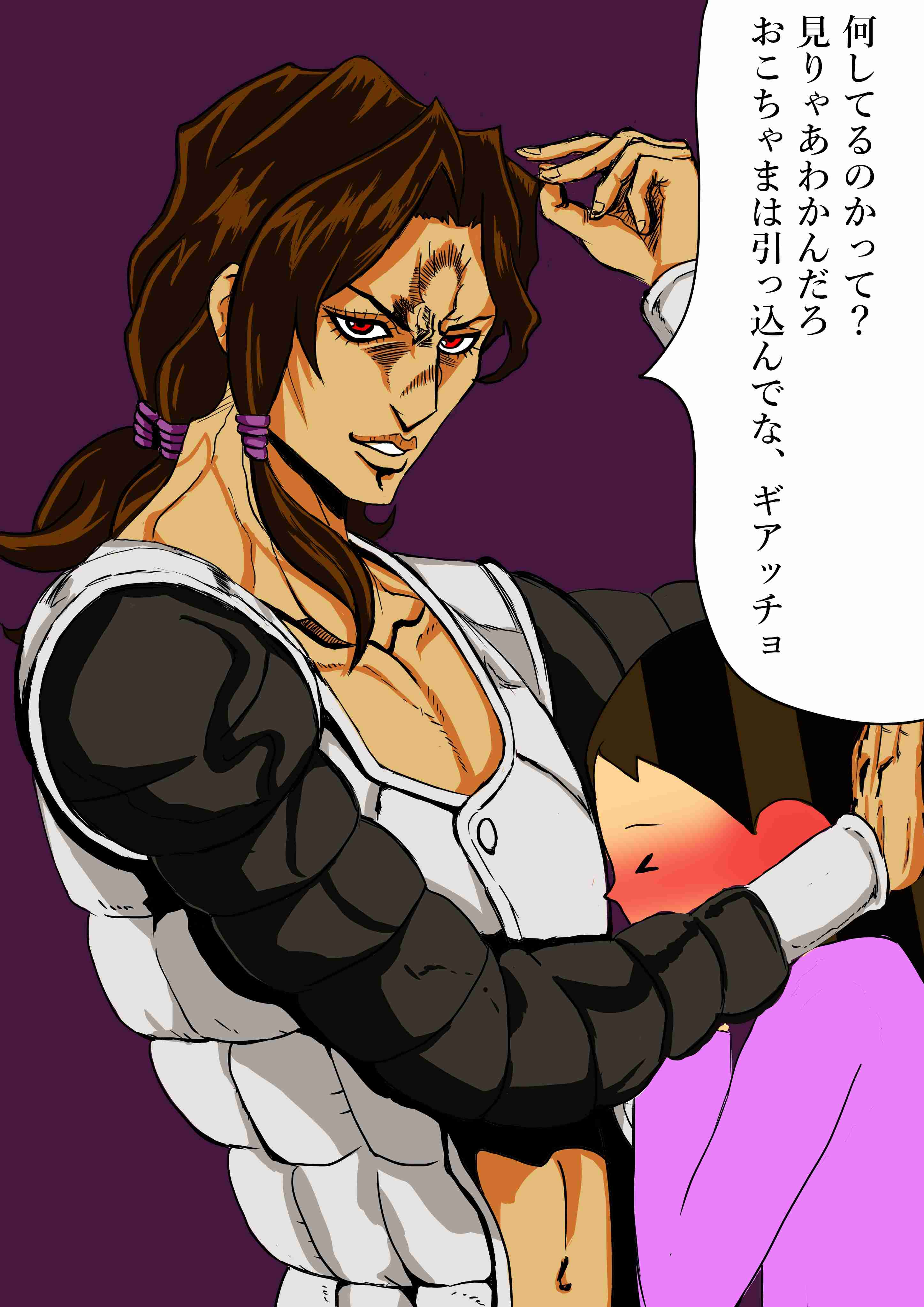 【妄想】ジョジョの奇妙な乙女ゲームPart7