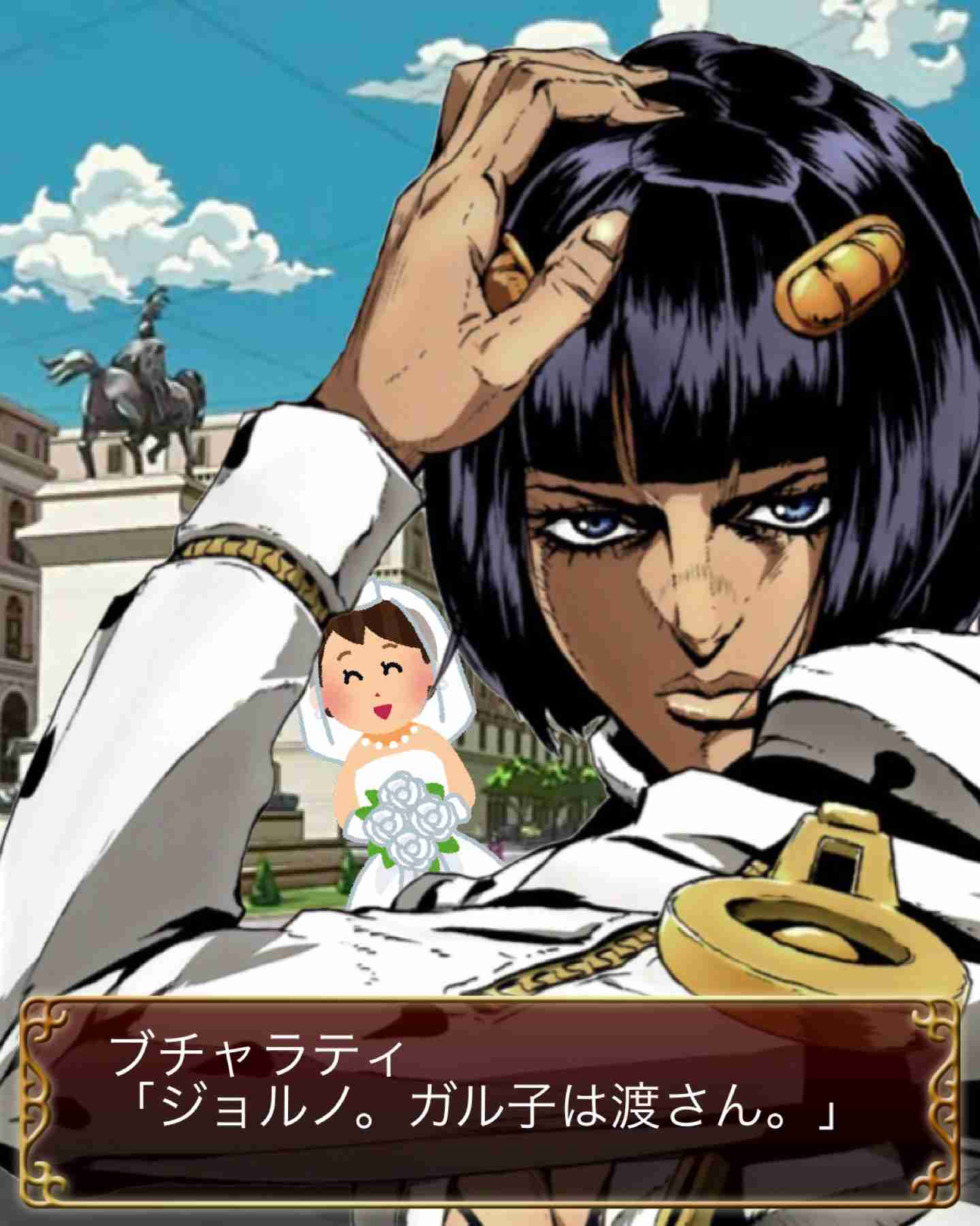 【妄想】ジョジョの奇妙な乙女ゲームPart7