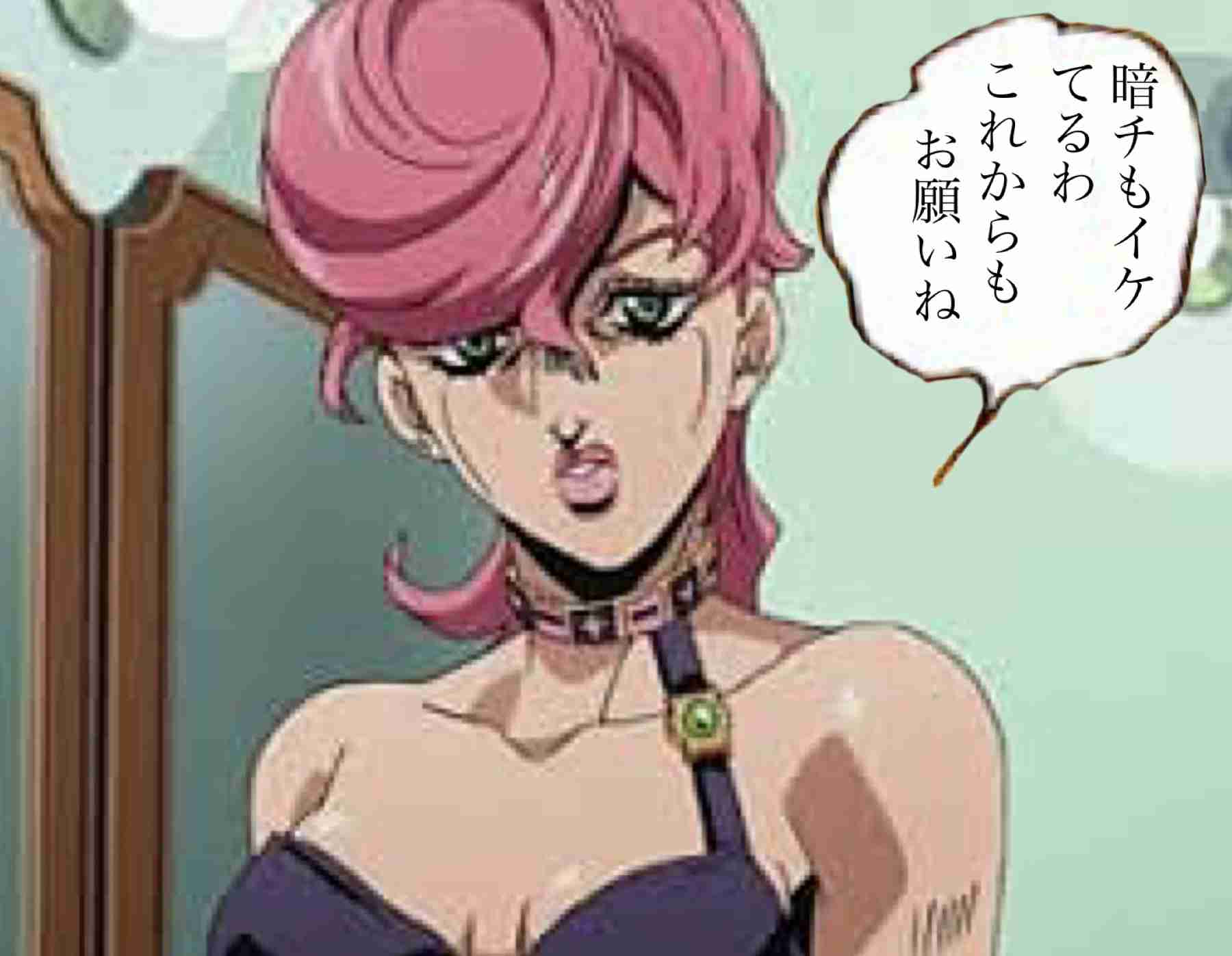 【妄想】ジョジョの奇妙な乙女ゲームPart7