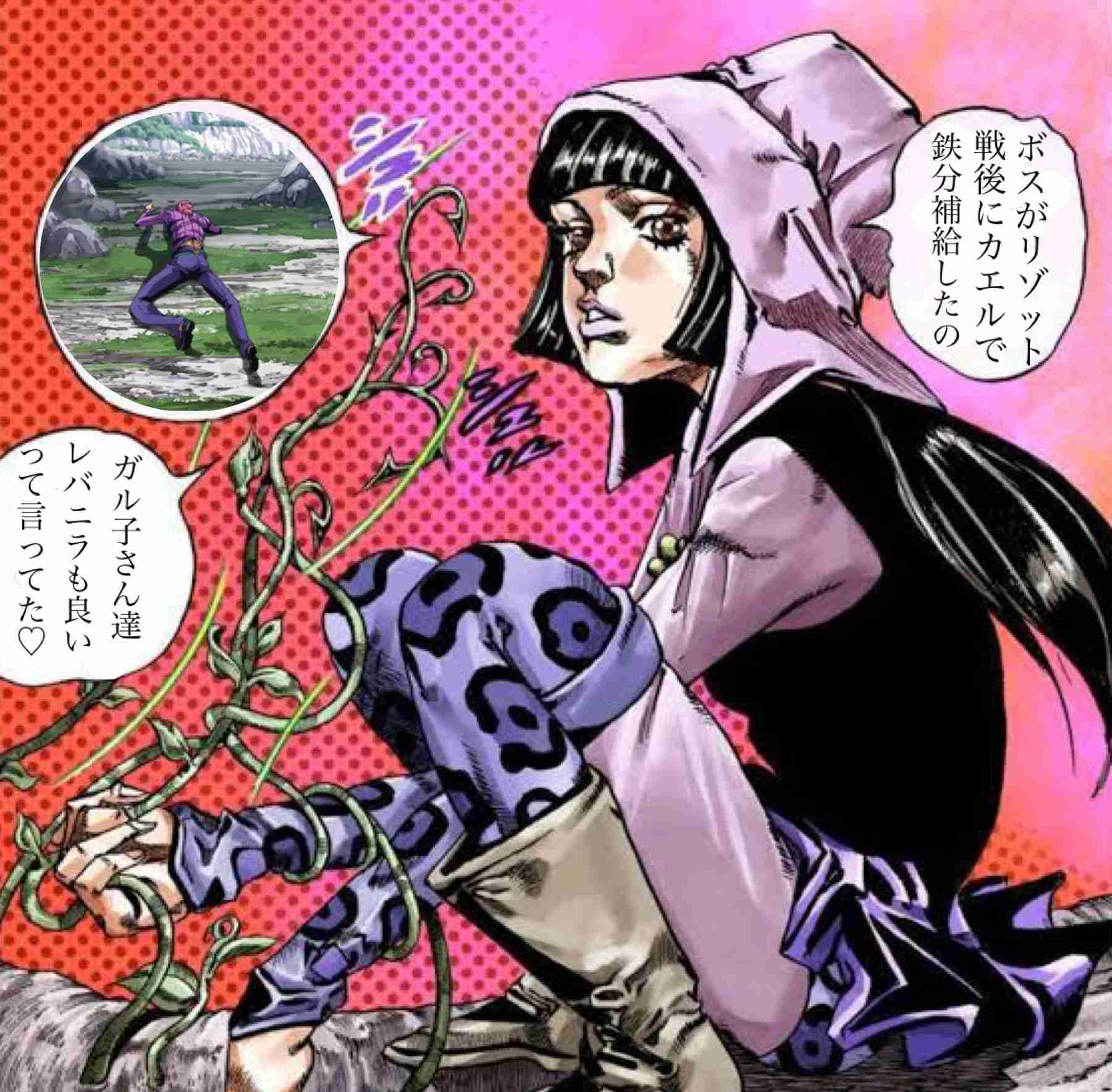 【妄想】ジョジョの奇妙な乙女ゲームPart7