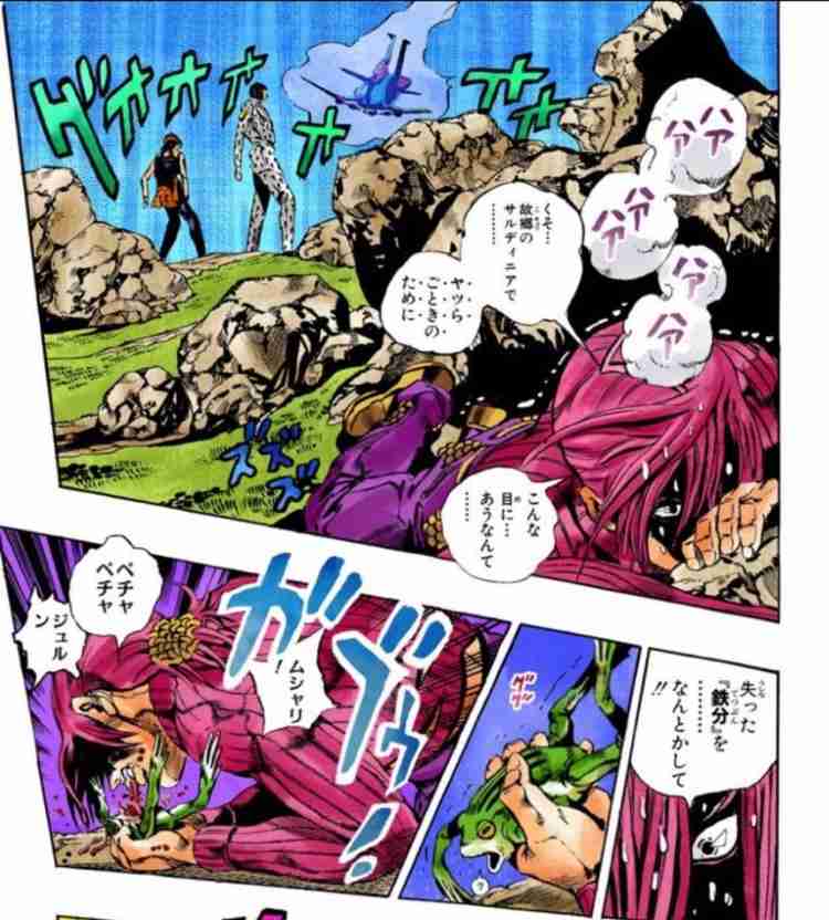 【妄想】ジョジョの奇妙な乙女ゲームPart7