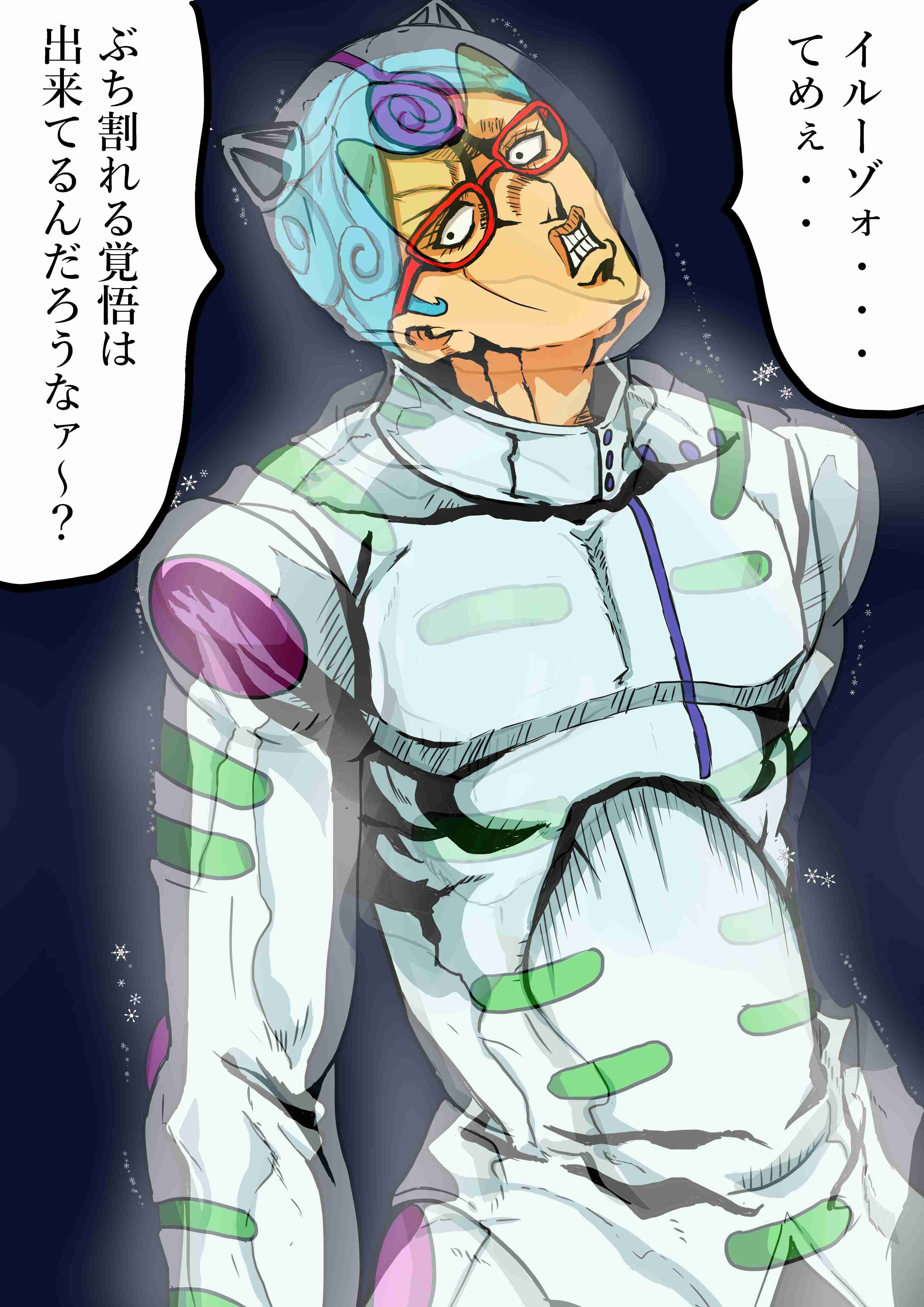 【妄想】ジョジョの奇妙な乙女ゲームPart7