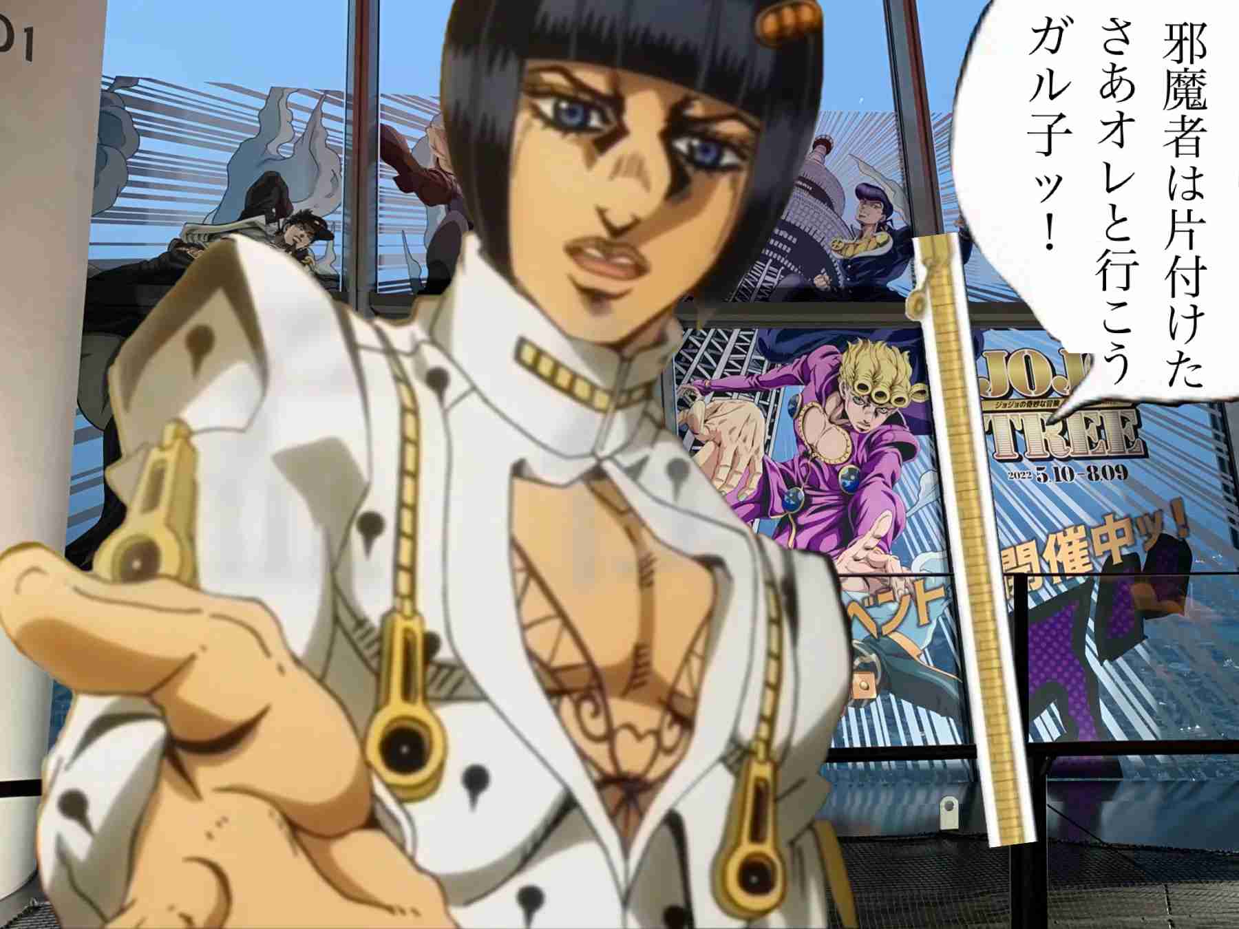 【妄想】ジョジョの奇妙な乙女ゲームPart7