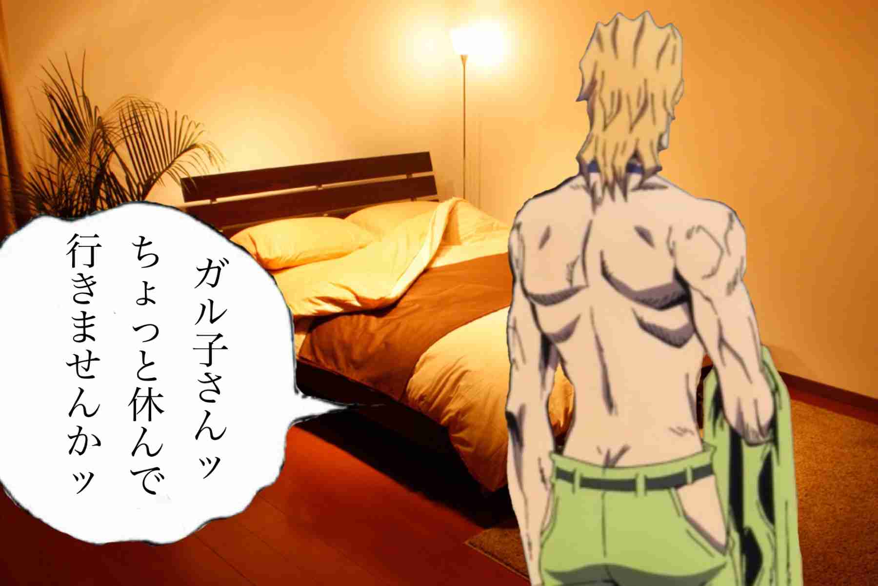 【妄想】ジョジョの奇妙な乙女ゲームPart7