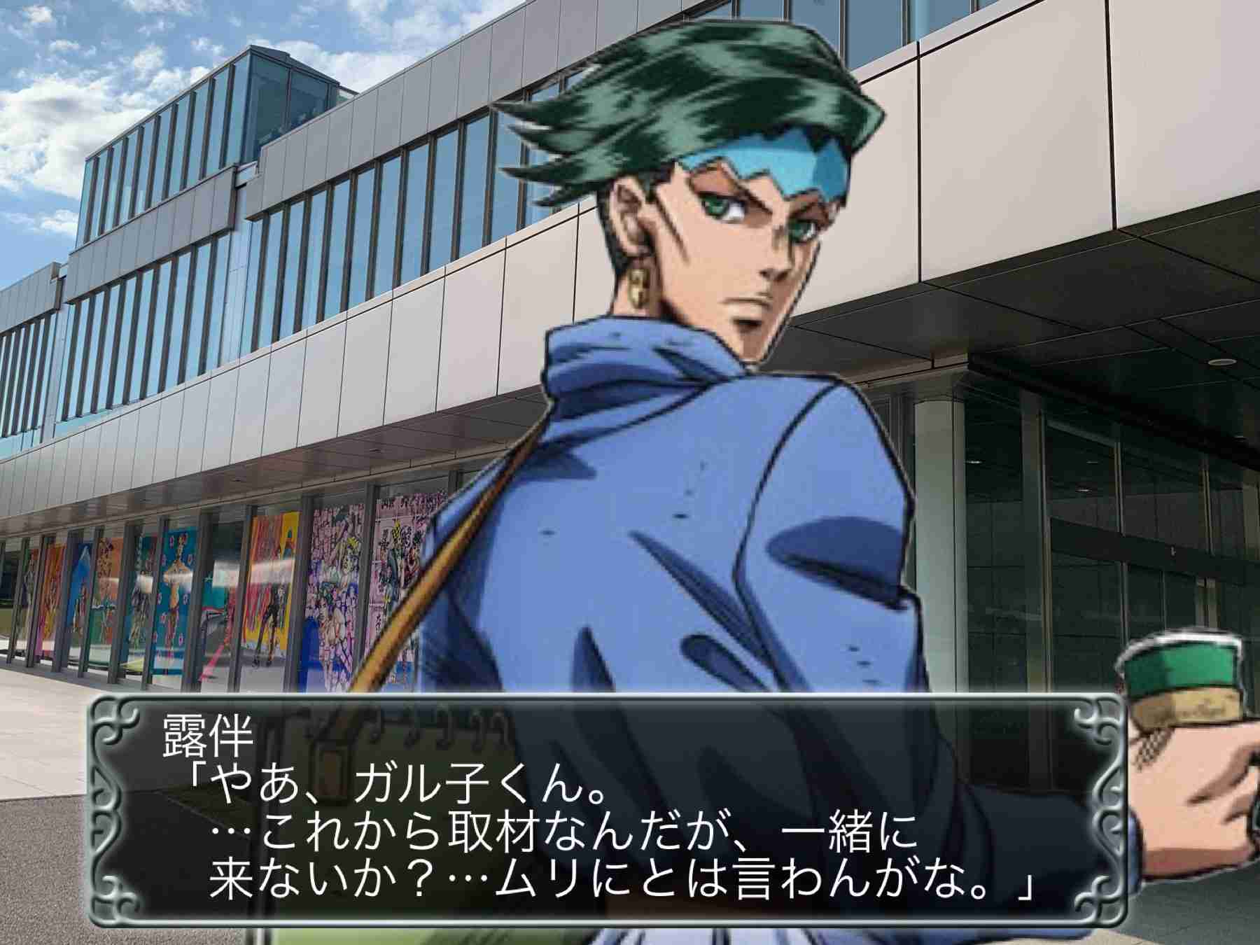 【妄想】ジョジョの奇妙な乙女ゲームPart7