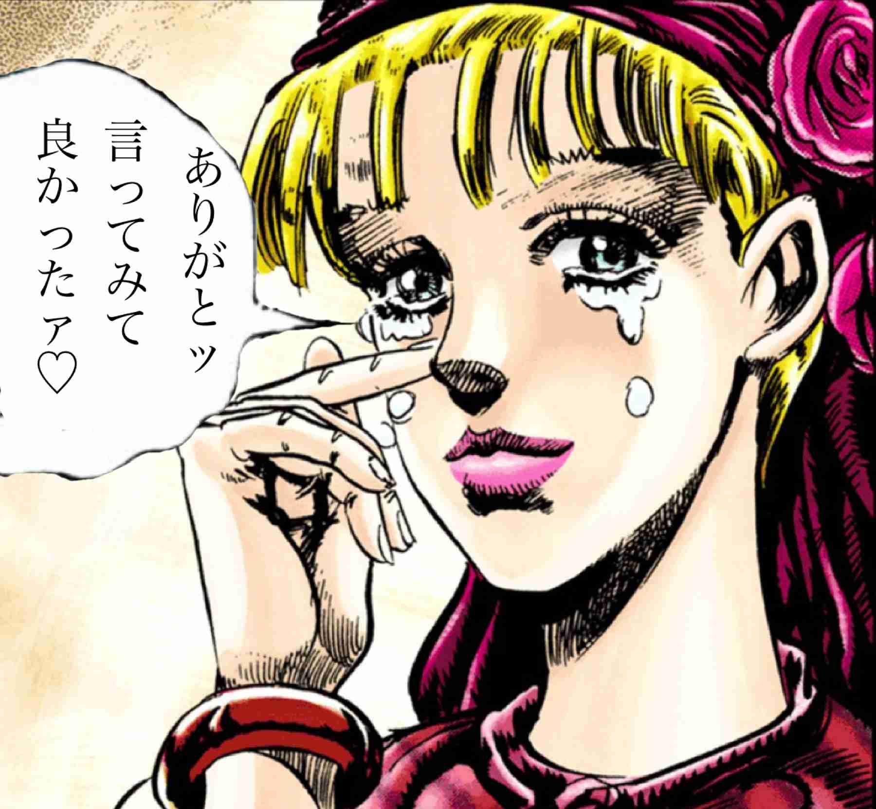 【妄想】ジョジョの奇妙な乙女ゲームPart7