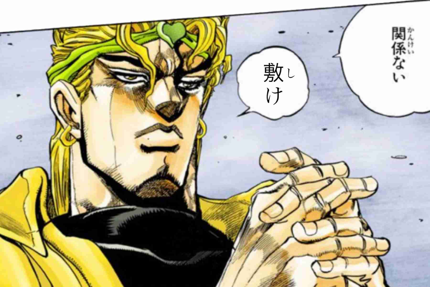 【妄想】ジョジョの奇妙な乙女ゲームPart7