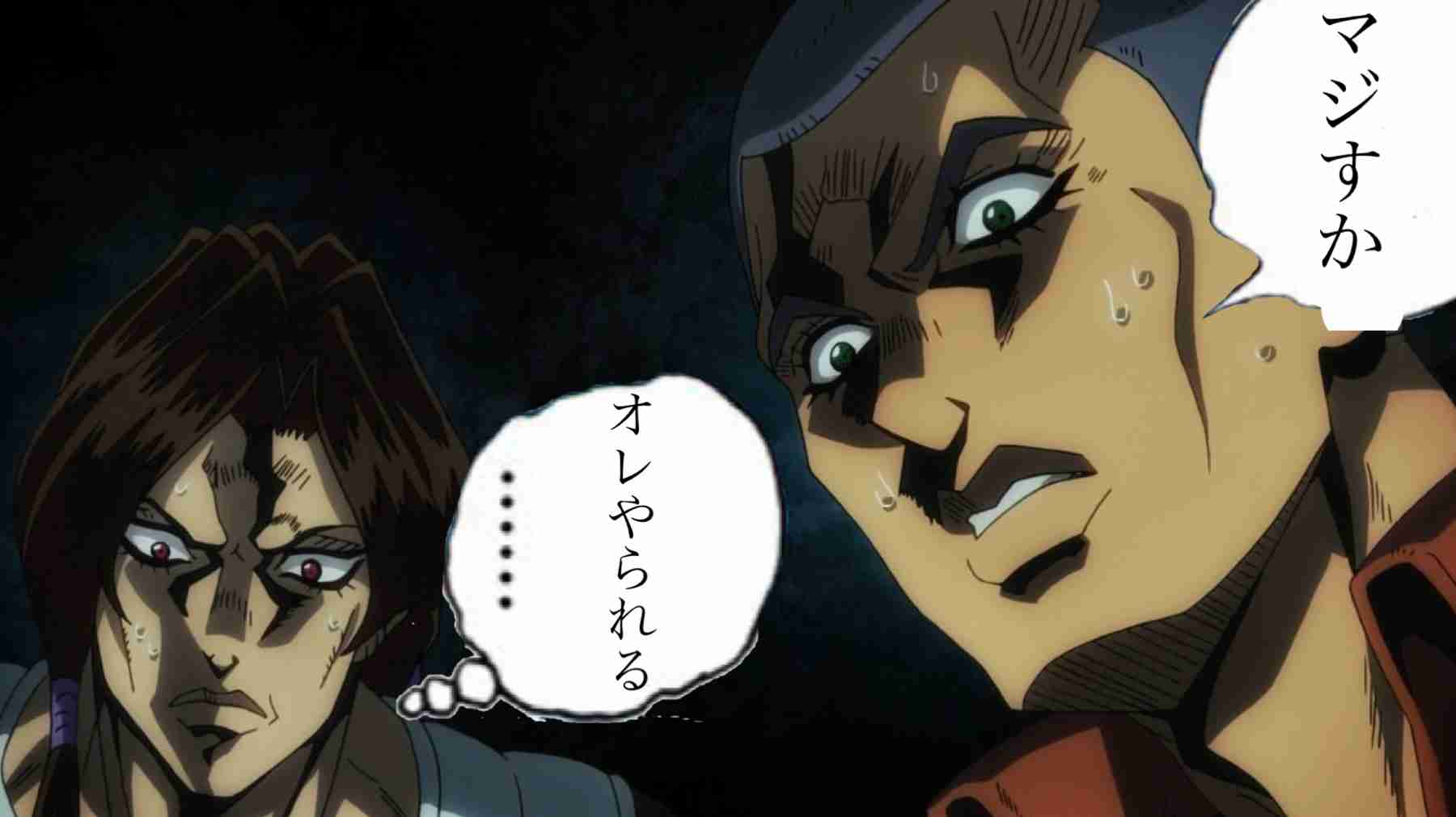 【妄想】ジョジョの奇妙な乙女ゲームPart7