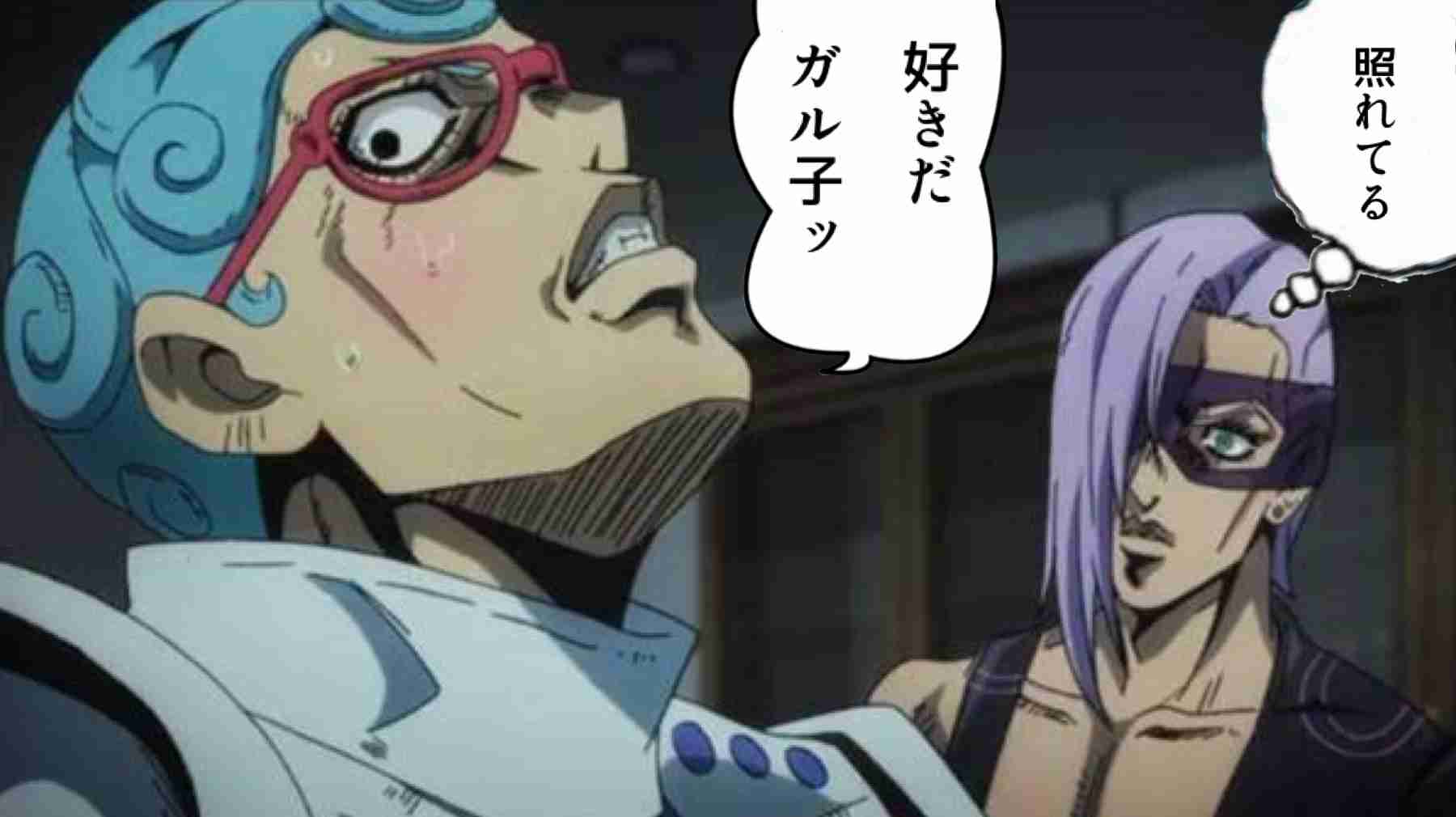 【妄想】ジョジョの奇妙な乙女ゲームPart7