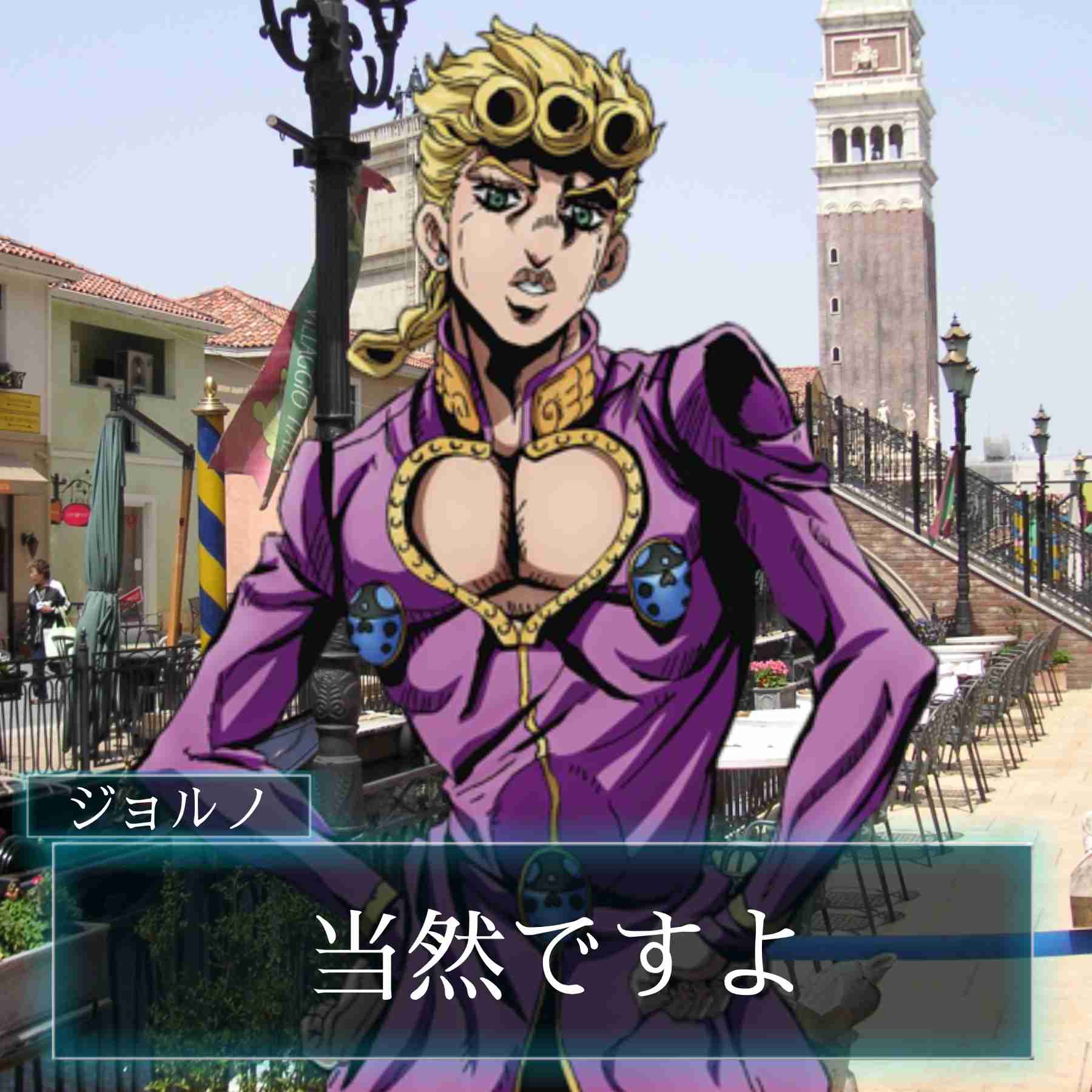 【妄想】ジョジョの奇妙な乙女ゲームPart7
