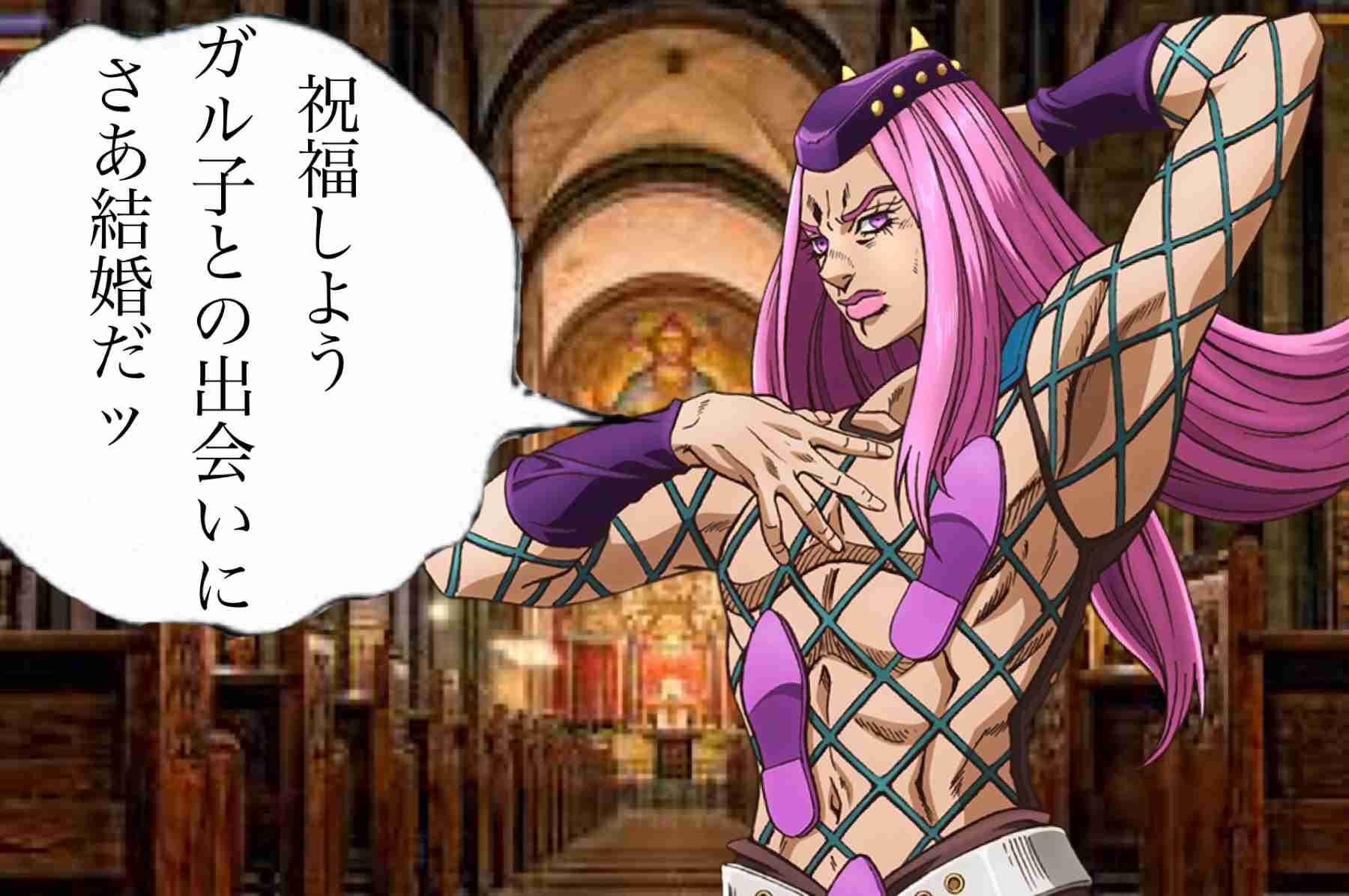 【妄想】ジョジョの奇妙な乙女ゲームPart7