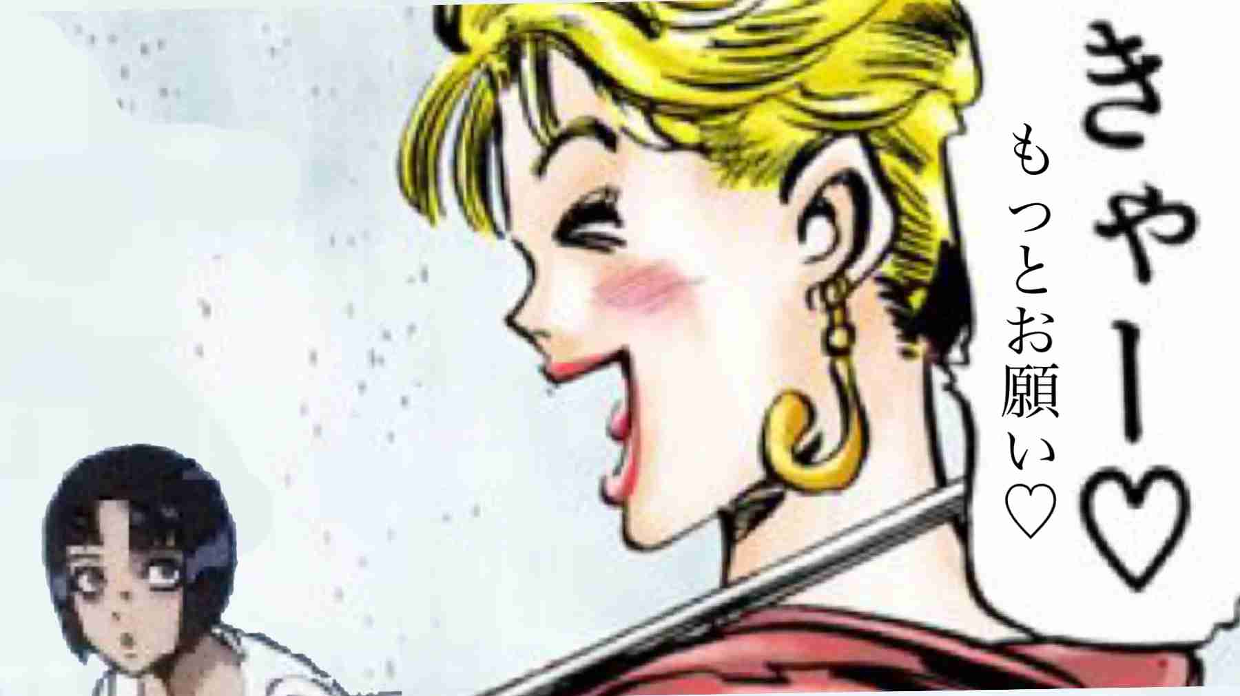 【妄想】ジョジョの奇妙な乙女ゲームPart7