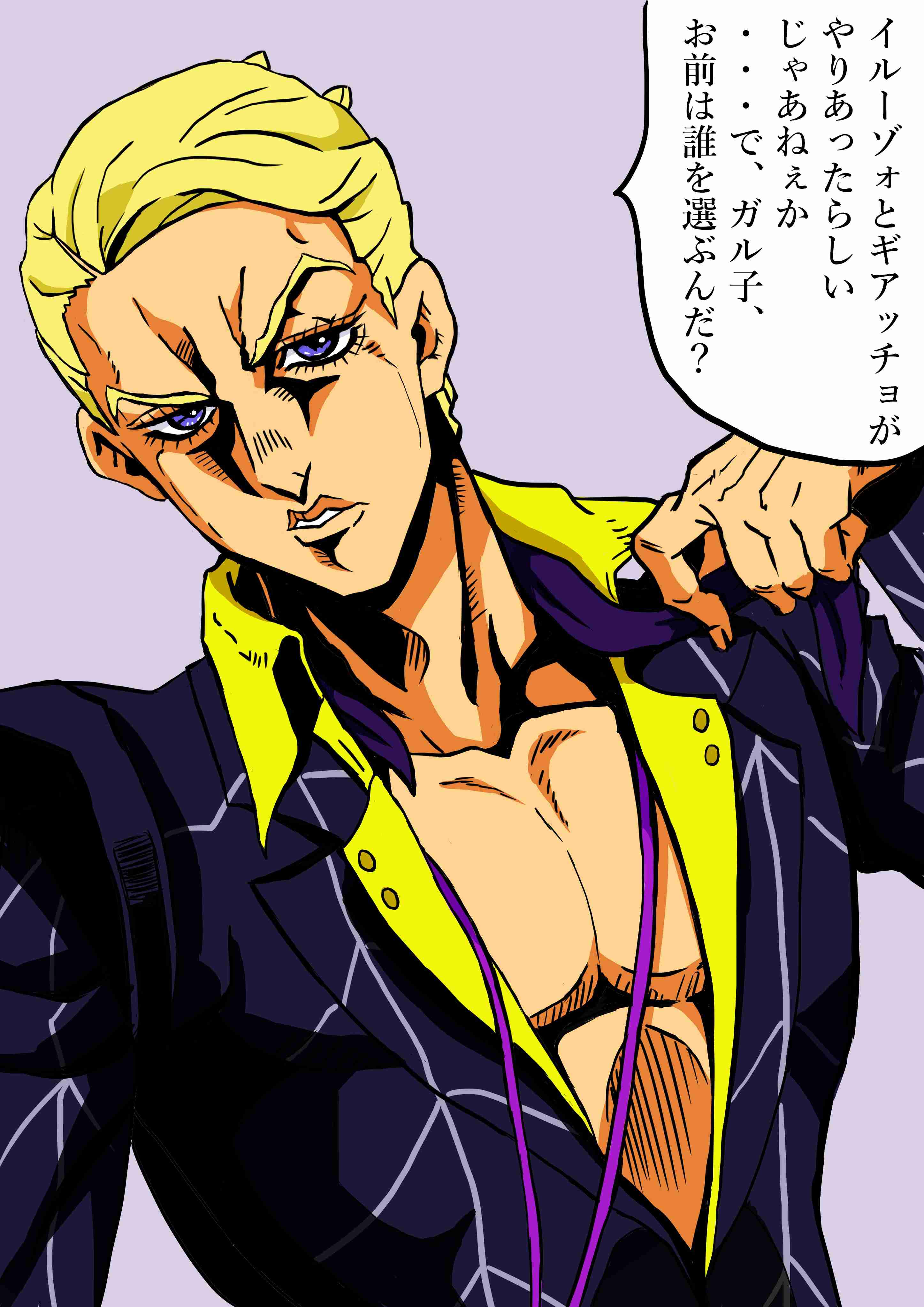 【妄想】ジョジョの奇妙な乙女ゲームPart7