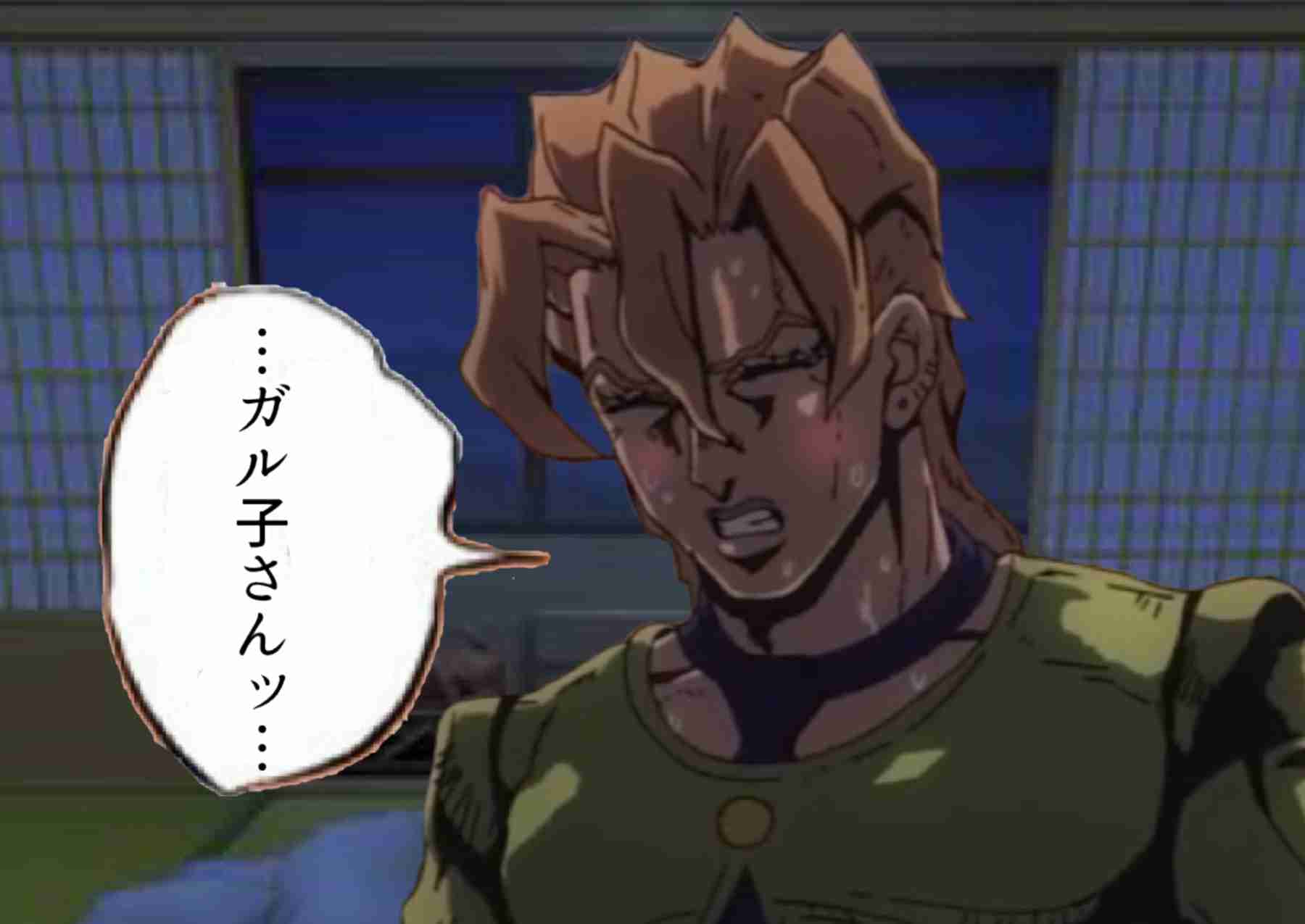 【妄想】ジョジョの奇妙な乙女ゲームPart7