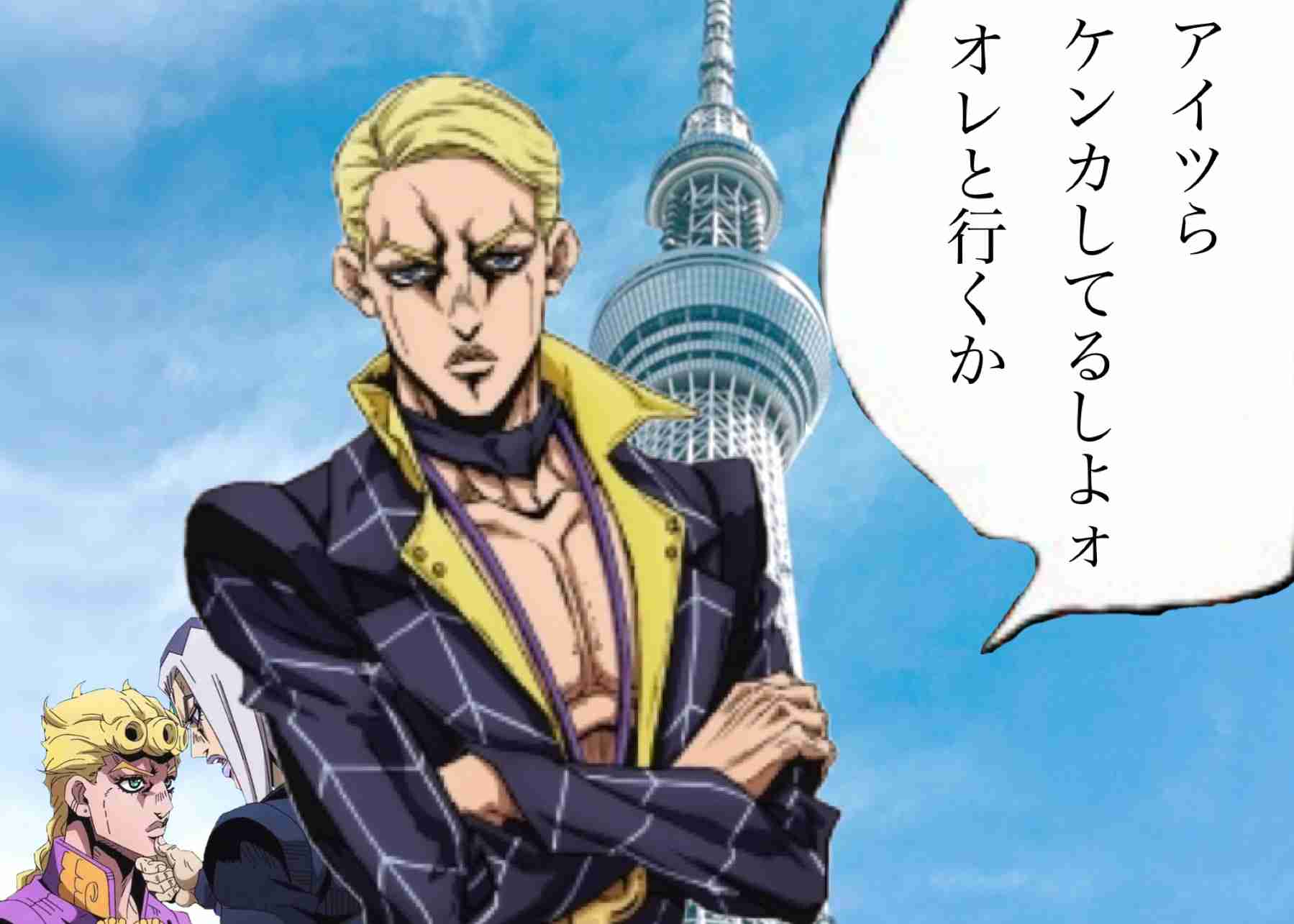 【妄想】ジョジョの奇妙な乙女ゲームPart7