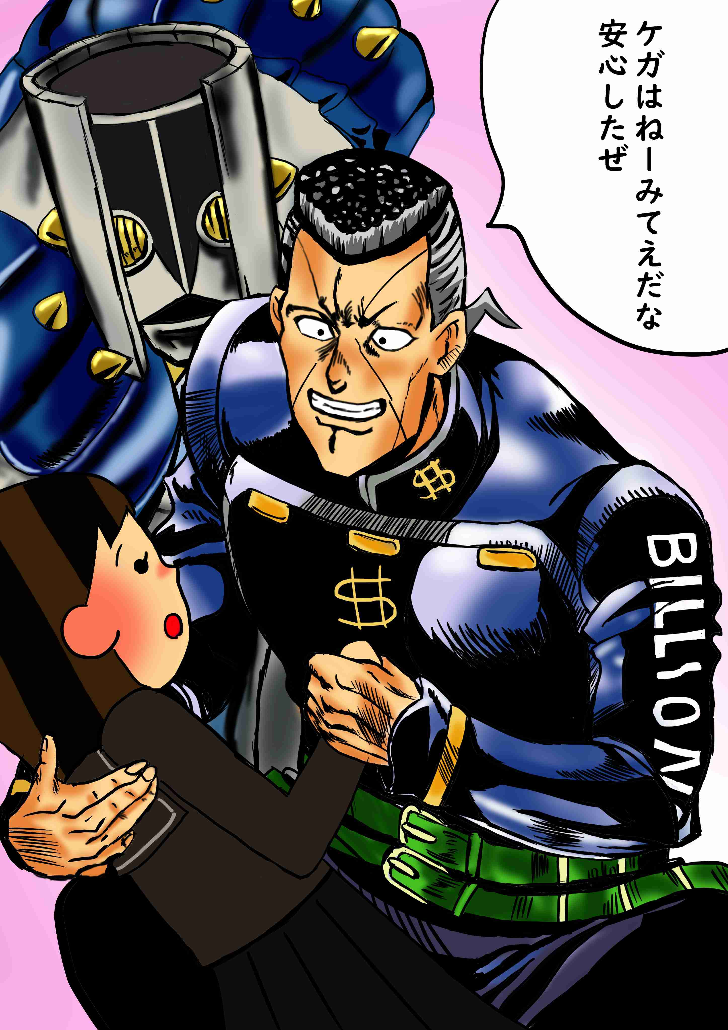 【妄想】ジョジョの奇妙な乙女ゲームPart7