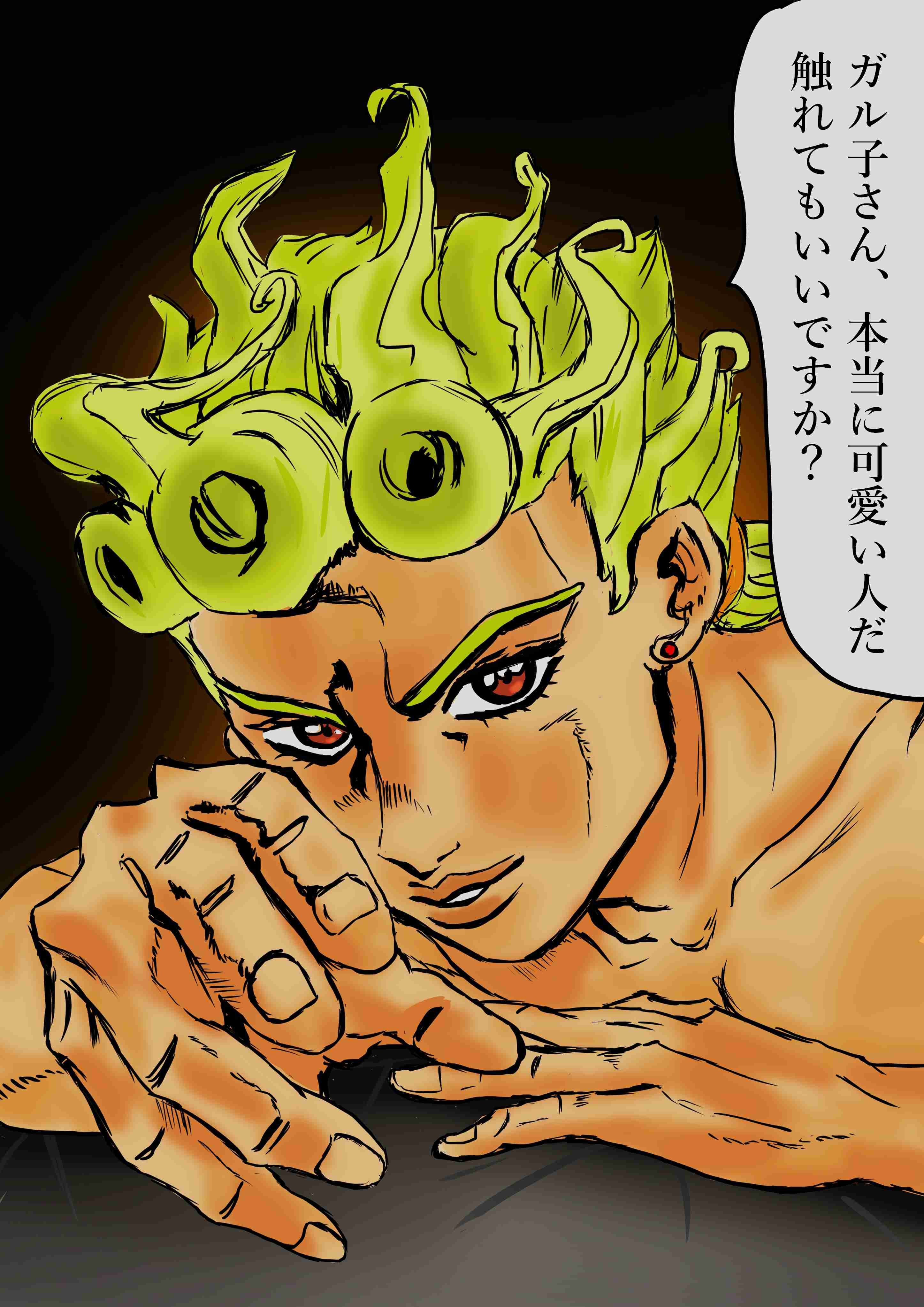 【妄想】ジョジョの奇妙な乙女ゲームPart7