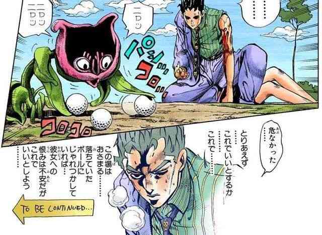 【妄想】ジョジョの奇妙な乙女ゲームPart7