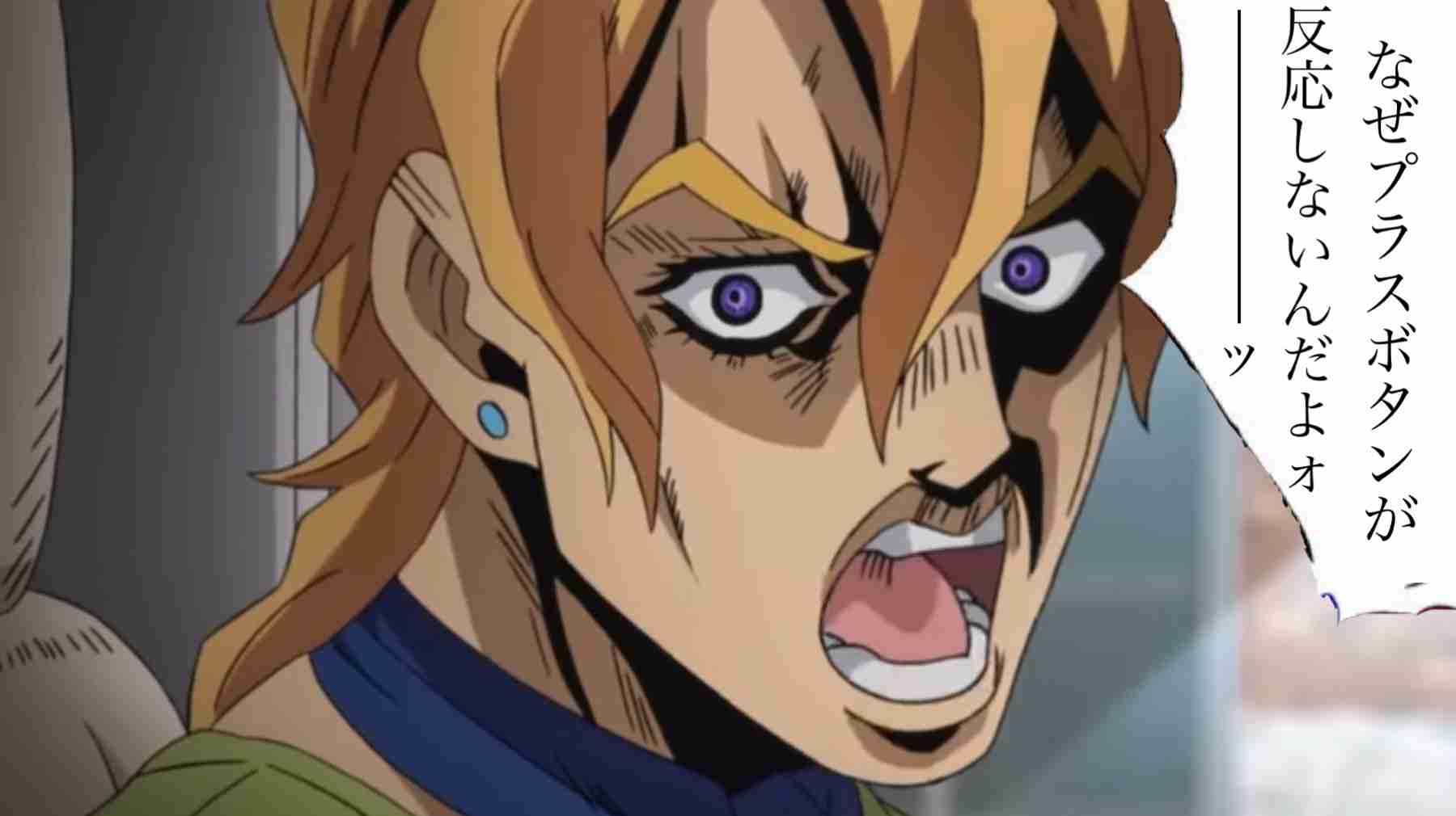 【妄想】ジョジョの奇妙な乙女ゲームPart7