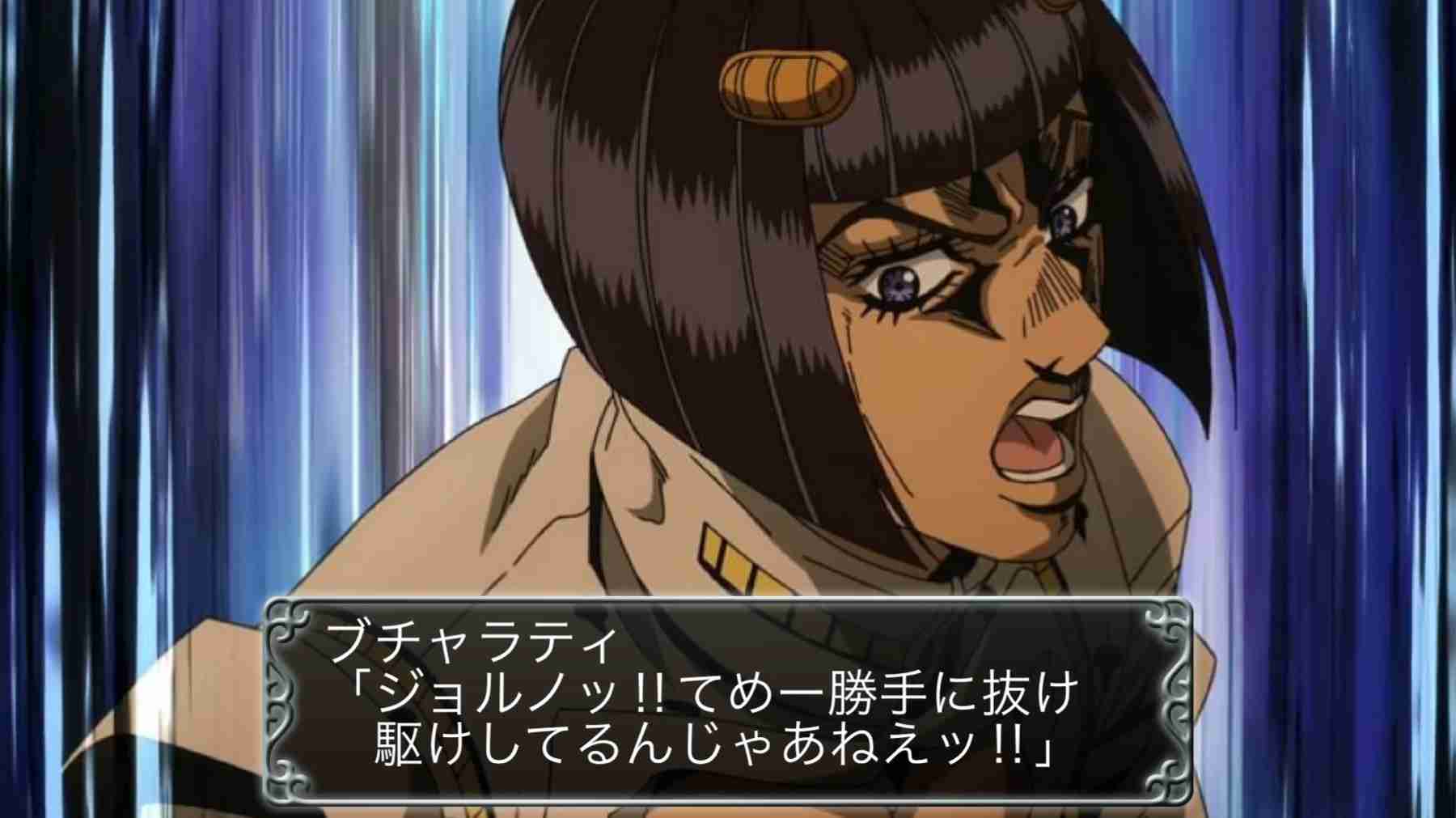 【妄想】ジョジョの奇妙な乙女ゲームPart7