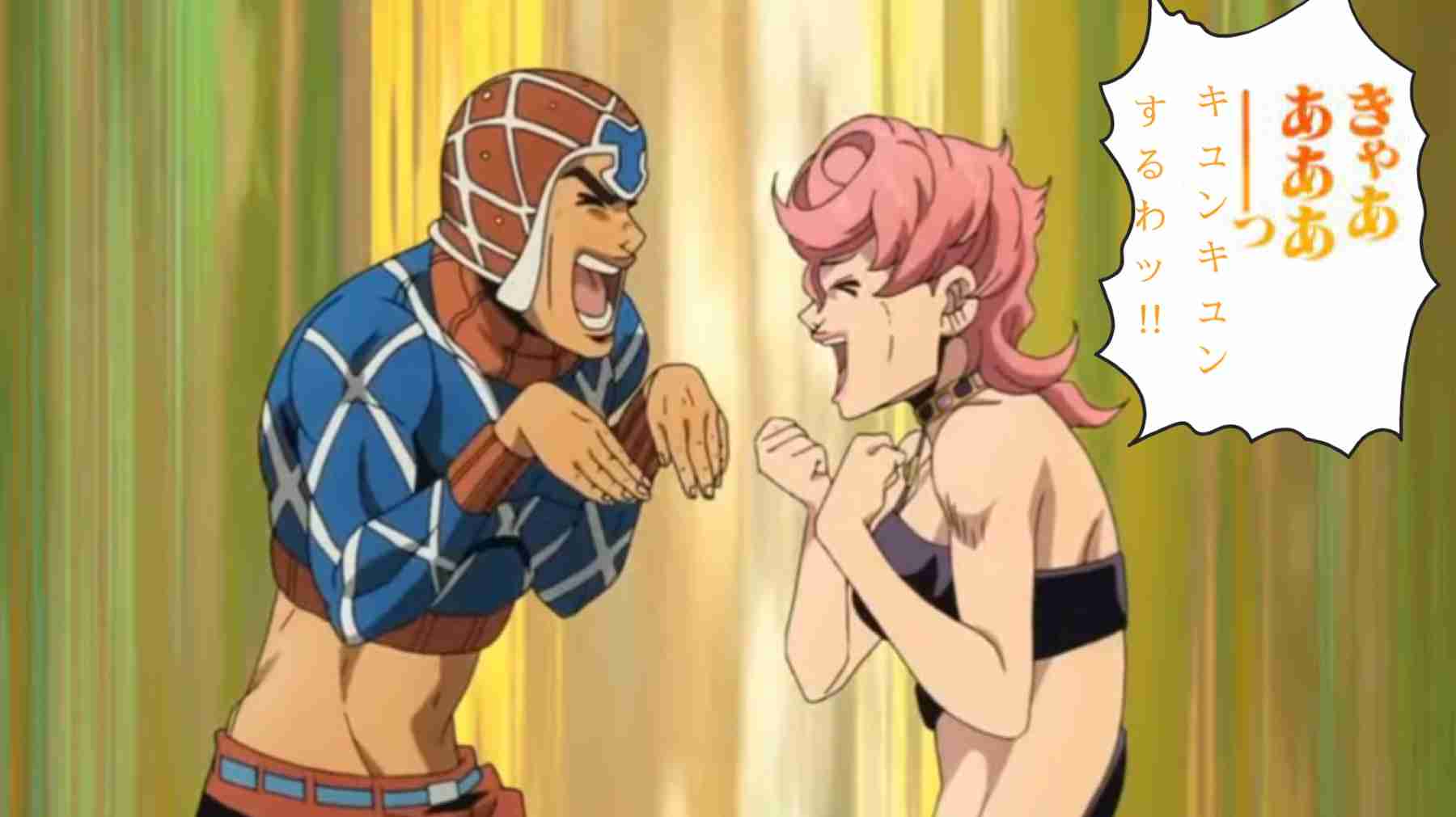 【妄想】ジョジョの奇妙な乙女ゲームPart7