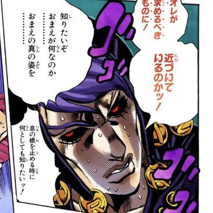 【妄想】ジョジョの奇妙な乙女ゲームPart7