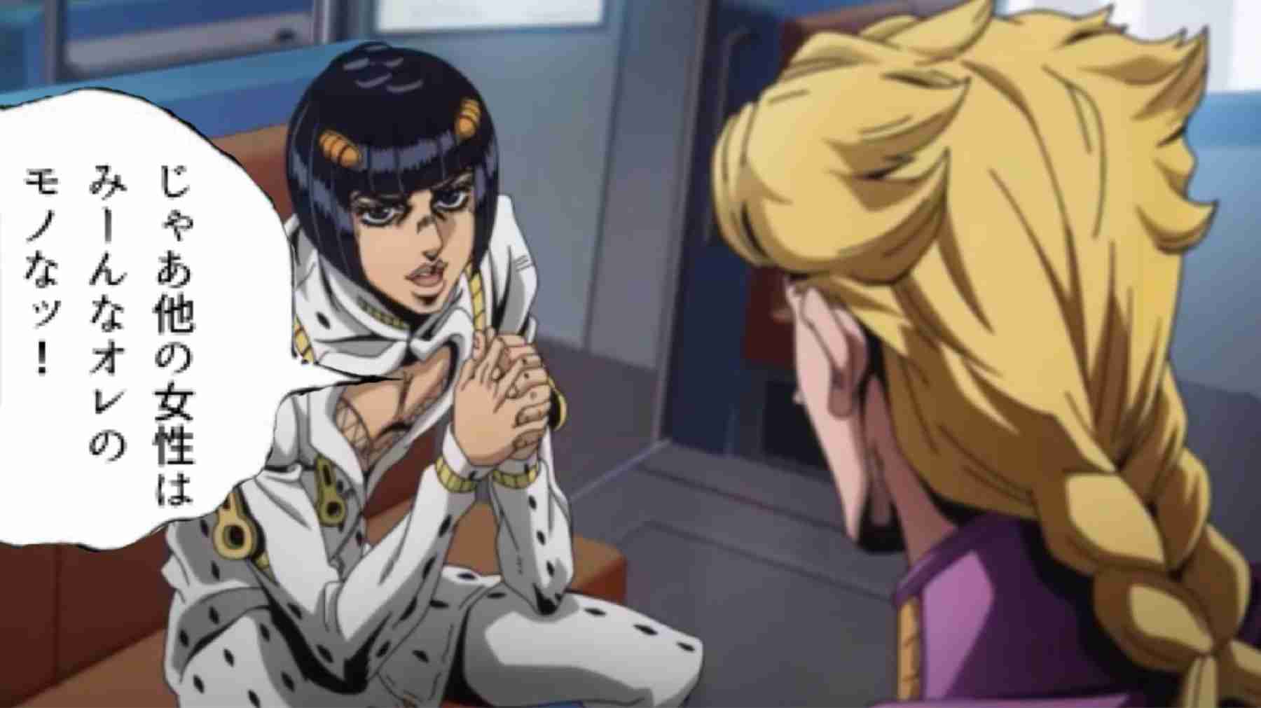 【妄想】ジョジョの奇妙な乙女ゲームPart7