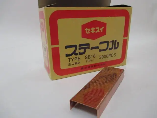 ｢少年院｣で数学を教えた先生が見た学校との違い　｢背中を見せてはいけない｣｢ホチキス留めNG｣…