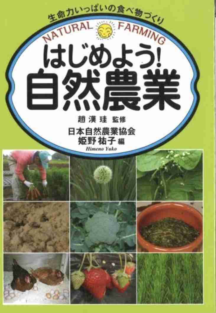 見た目は同じでも中身がスカスカに…日本企業が｢ステルス値上げ｣を繰り返す日本ならではの理由