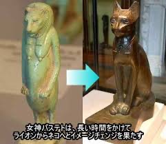 ネコ科の動物好きな人