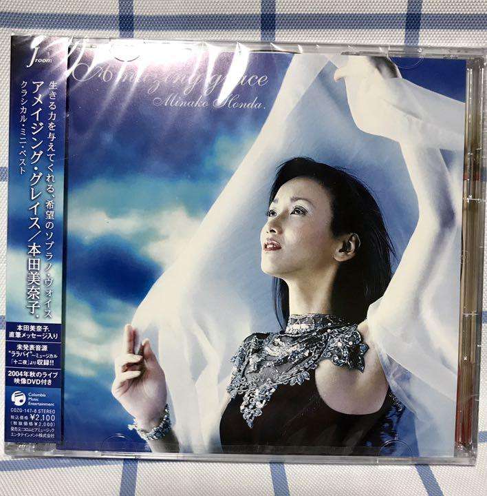 カバーのが好きな曲