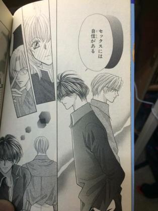 漫画やドラマの設定に真面目にツッコむトピ