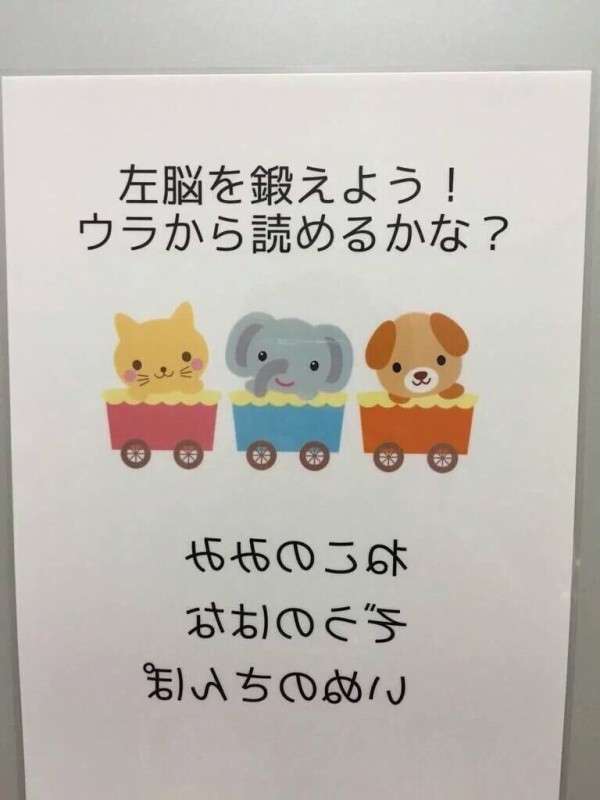  【アダルト注意】何となくエロいものをあげるトピPart2