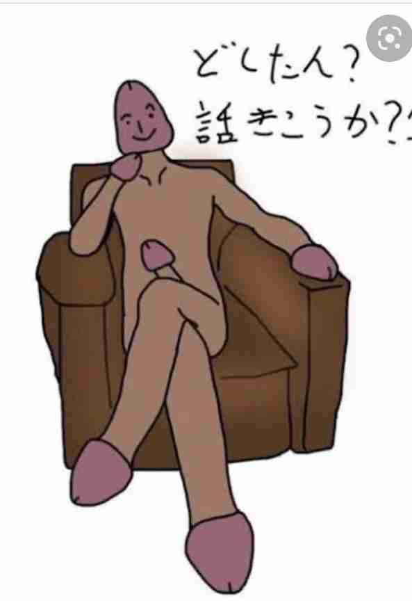  【アダルト注意】何となくエロいものをあげるトピPart2