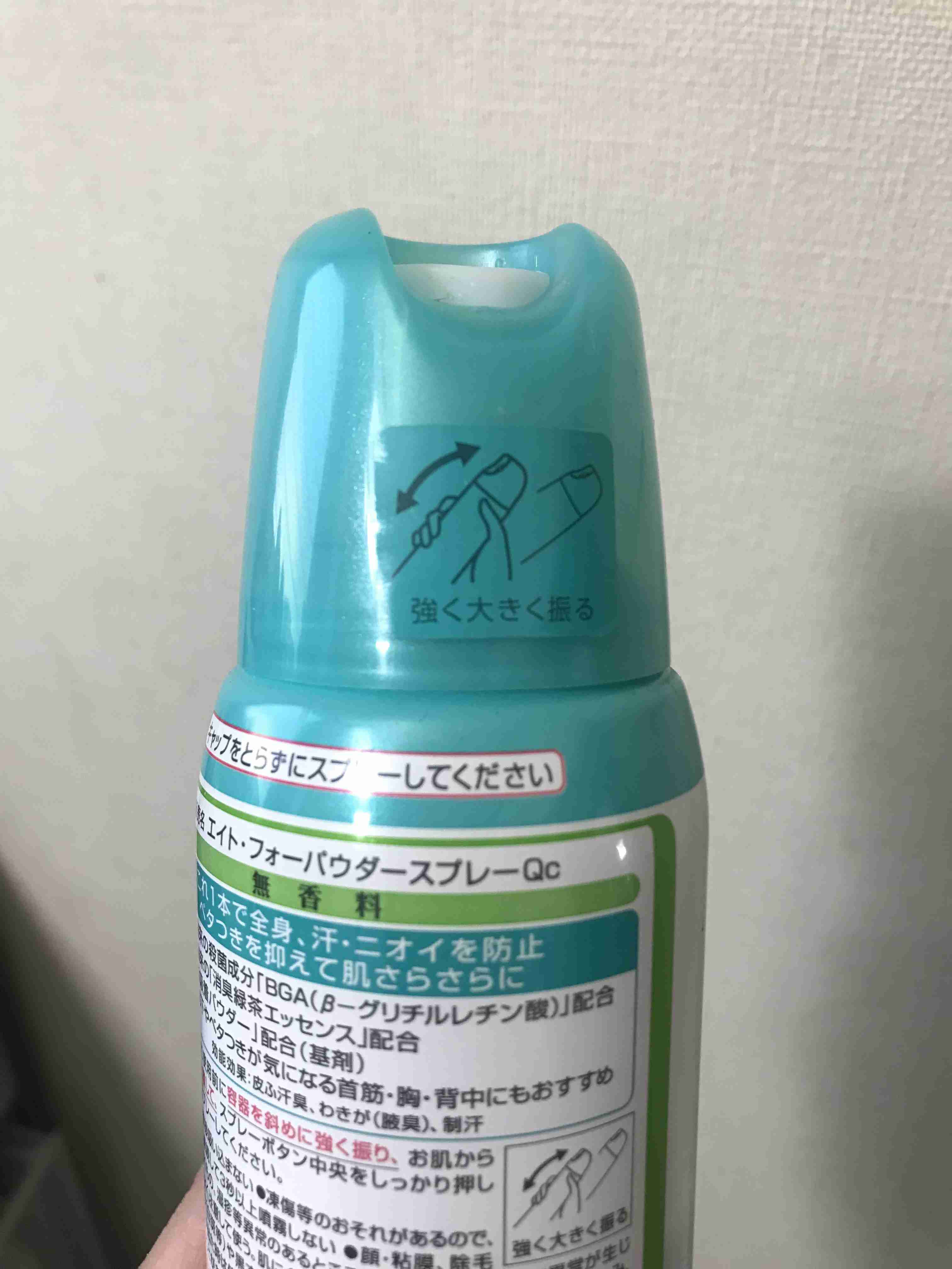 【アダルト注意】何となくエロいものをあげるトピPart2
