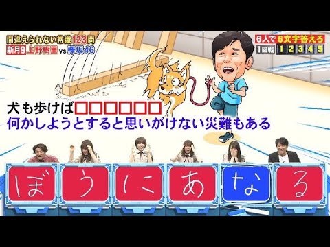  【アダルト注意】何となくエロいものをあげるトピPart2