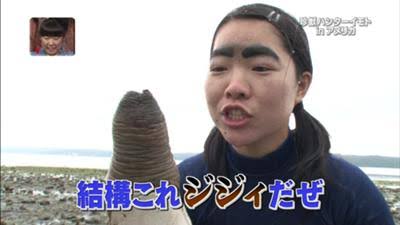 【アダルト注意】何となくエロいものをあげるトピPart2