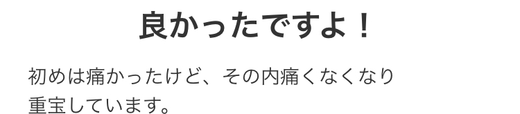 【アダルト注意】何となくエロいものをあげるトピPart2