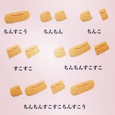  【アダルト注意】何となくエロいものをあげるトピPart2