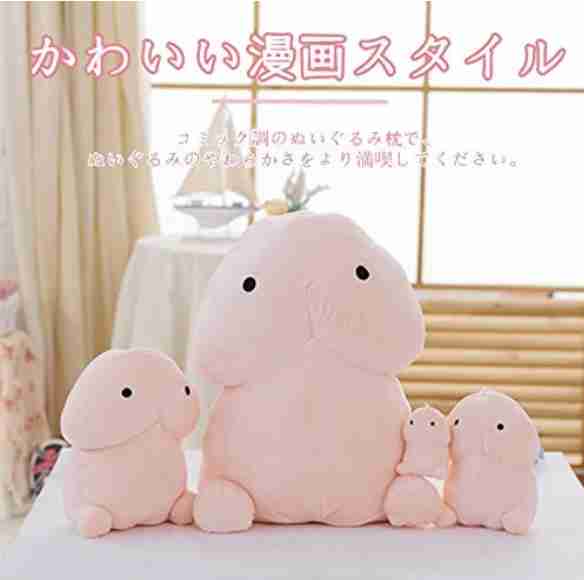  【アダルト注意】何となくエロいものをあげるトピPart2
