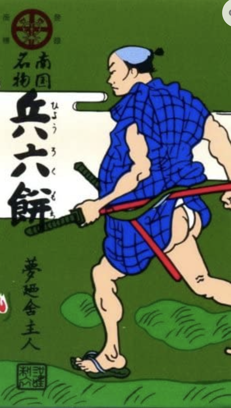 【アダルト注意】何となくエロいものをあげるトピPart2